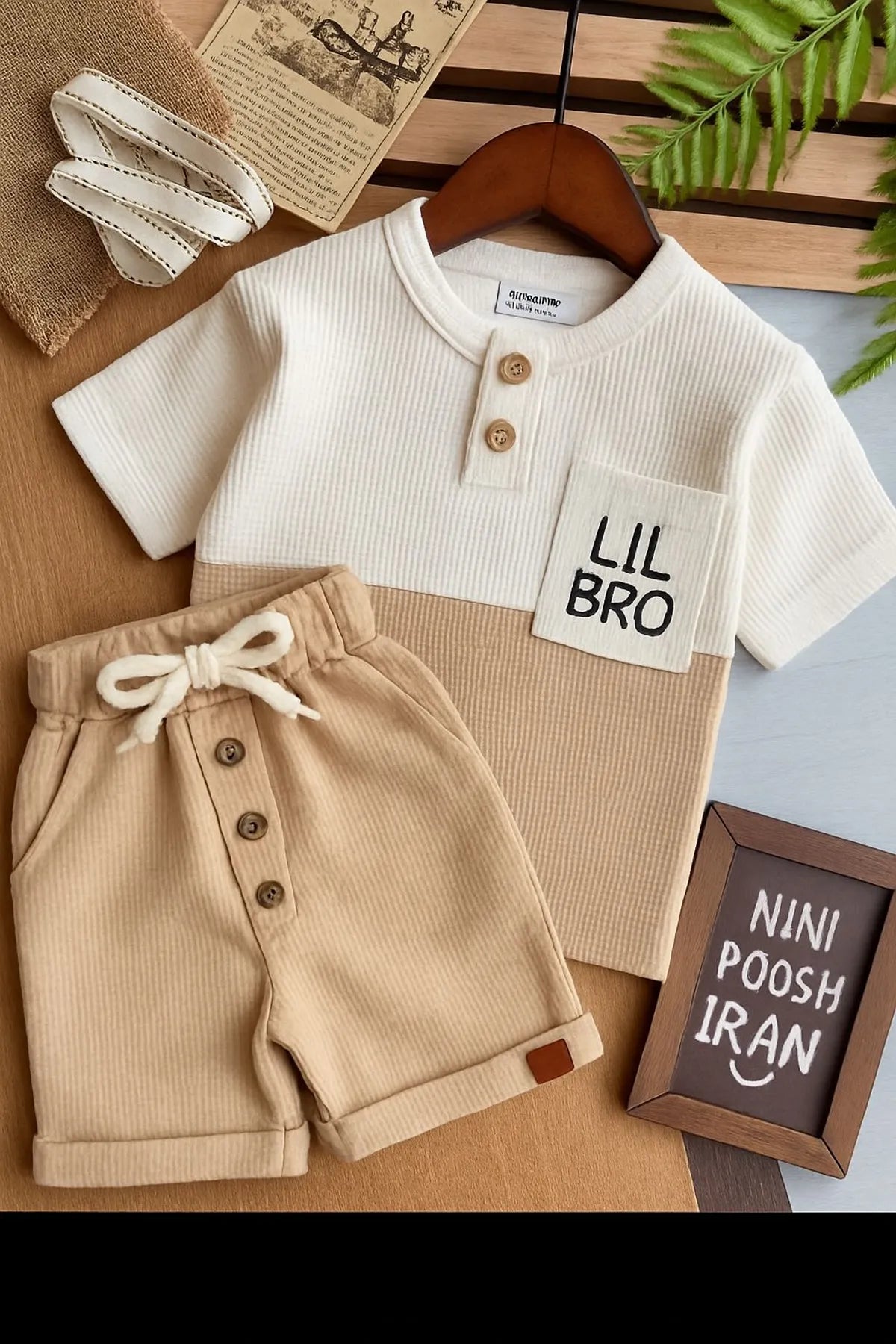 Lil Bro Waffle Cotton Co-Ord Set