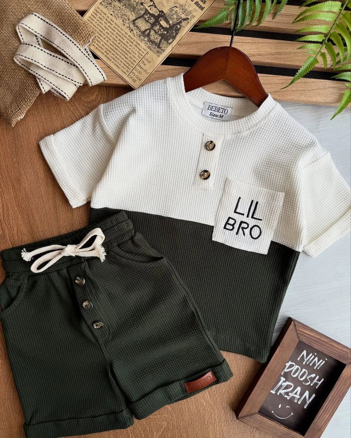 Lil Bro Waffle Cotton Co-Ord Set